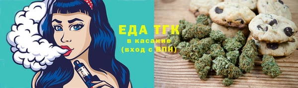 MDMA Premium VHQ Краснотурьинск