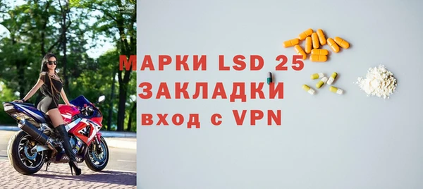 MDMA Premium VHQ Краснотурьинск