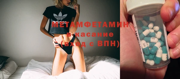 не бодяженный Аркадак