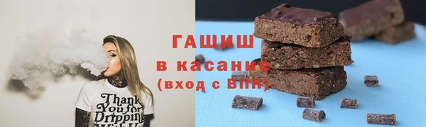 метадон Краснослободск