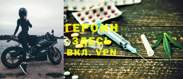 MDMA Premium VHQ Краснотурьинск
