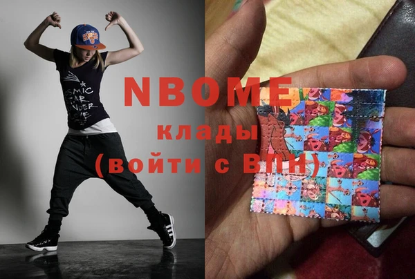 MDMA Premium VHQ Краснотурьинск