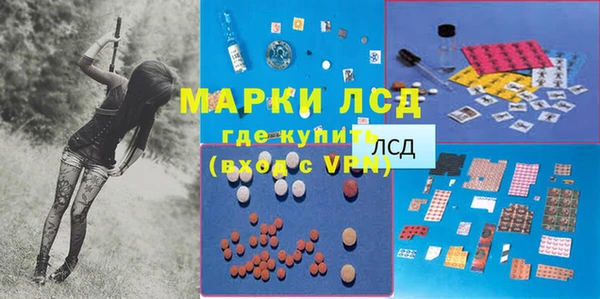 не бодяженный Аркадак