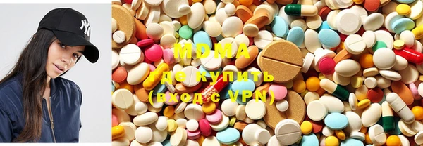 MDMA Premium VHQ Краснотурьинск