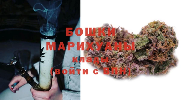 прущий лед Коряжма