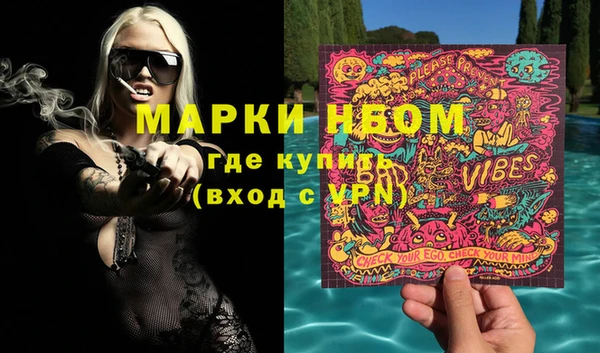 не бодяженный Аркадак