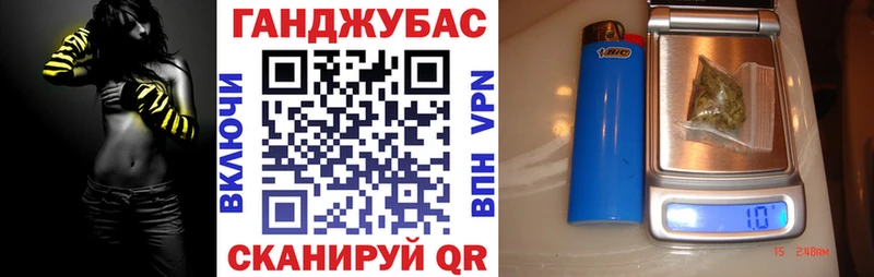 Канабис ГИДРОПОН Шумиха